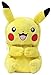HORI 3DS XL Pikachu Plüschtasche