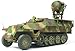 AFV Club FV35116 1/35 German Army Sdkfz251/20 Ausf.D. Night Vision Car Woofu Plastic Model