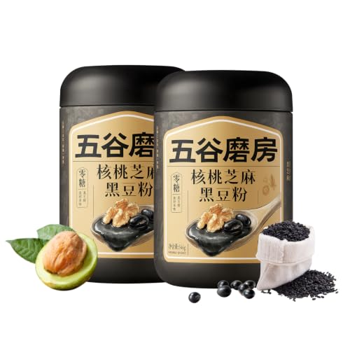 I WUGU 2-Pack Sugar-Free Walnut Black Soybean Sesame Powder, 五谷磨房无糖黑芝麻粉