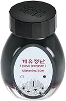 Vista 1 de Colorverse Project Ink Vol. 7 Kingdom Series II - Nº 40 Gyeyu Jeongnan (1.0 fl oz) Tinta para pluma estilográfica
