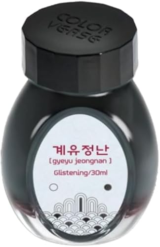 Colorverse Project Ink Vol. 7 Kingdom Series II - N 40 Gyeyu Jeongnan (1.0 fl oz) Tinta para pluma estilográfica