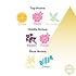 Arabian Rose, 12 ml - METAL | Premium Perfume Oil | Attar Oil | Alcohol-Free | Vegan & Cruelty-Free