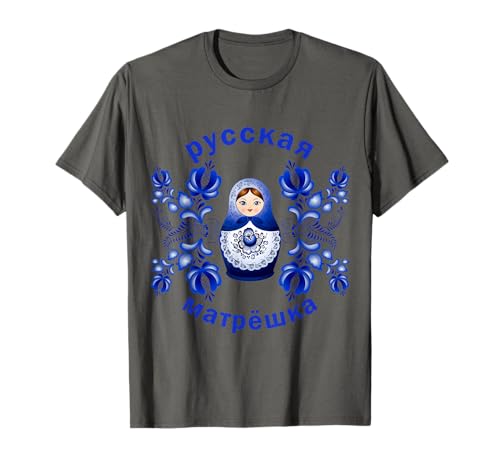 Image of Matryoshka Russian Doll Gzhel Soviet Union T-Shirt