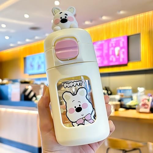 JUNENTER Juminocore �����ȃE�H�[�^�[�{�g�� �X�g���[�t�� 11.16�I���X Cutecore �E�H�[�^�[�{�g�� Kidcore ���I�E�H�[�^�[�{�g�� ���� �e�B�[�� �K�[���Y �w�Z �d�� ���s �O�o�p�i (�u���E�� �J�s�o��)