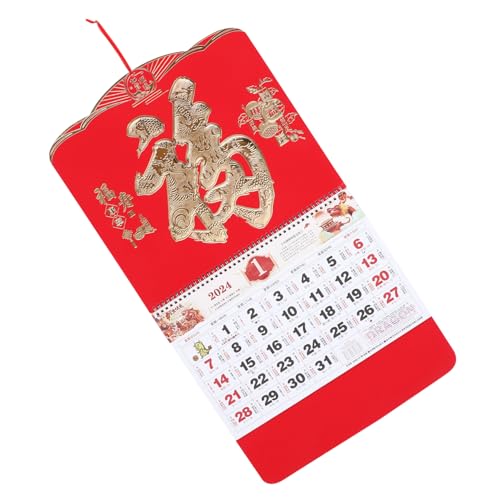 WOONEKY 年龍年壁掛けカレンダー 伝統的な福字月間カレンダー 大型ホームアクセサリー 厚手紙使用 明瞭印刷で家 オフィス向け