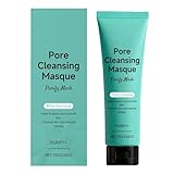 Maschera, Pulizia Dei Pori Profondi, 75 G, Argilla Illuminante, Maschera Del Viso Di Fango, Formula Non Irritante, Per Combinazione Pelle Sensibile A Secco Naso Bianco Pre-makeup immagine
