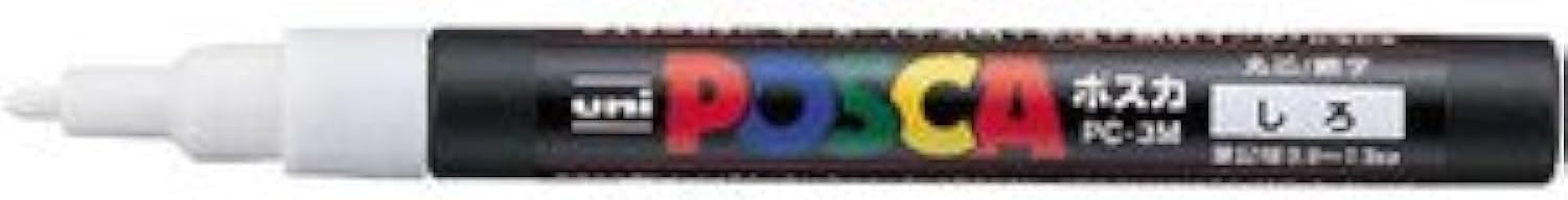 Uni Posca Fine Marker, White (PC3M.1) (Pack of 3)