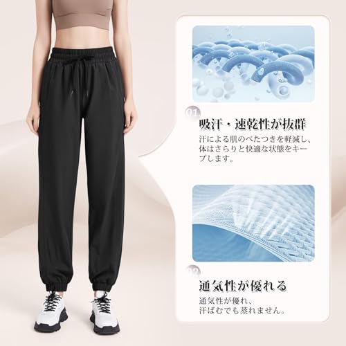 Rovidorx ヨガパンツ K207-blk-M