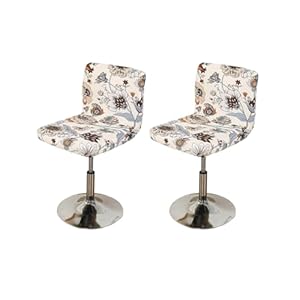 FUANGUI Bar Stool Covers Set of 2, Stretch Bar Stool Chair Cover Slipcovers, Floral Print Counter Stool Bar Chair Covers for Kitchen Pub Dining Room (Floral Beige)