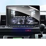 BIBIBO 2枚入り 新型 アルパイン ALPINE 専用 カーナビ フィルム XF11NX 保護フィルム ALPINEアクセサリー PET製 高感度タッチ キズ防止 貼付簡単