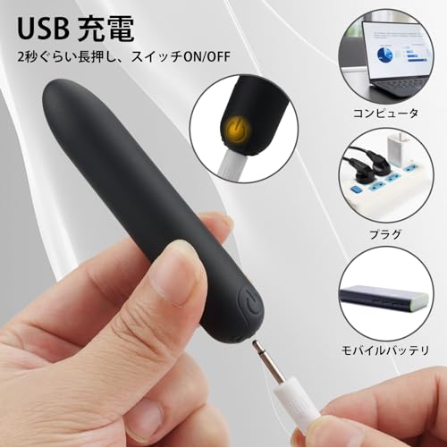 バイブ 小型ローター 小型バイブ 女性用 大人のおもちゃ 人気ランキング 10モード振動 強力振動 静音 防水 USB充電 携帯便利 シリコン ワイヤレス 中イキ 中いき アダルトグッズ - 画像3