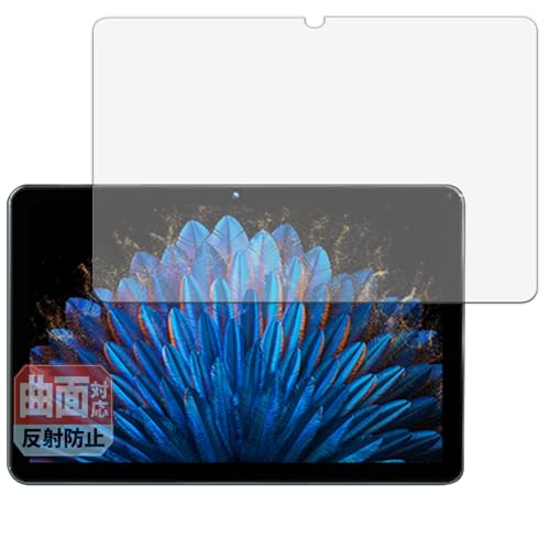 Leipsden HEADWOLF WPad6 対応 Flex Shield 保護 フィルム 曲面対応 TPU 反射低減 防指紋 傷修復素材 日本製