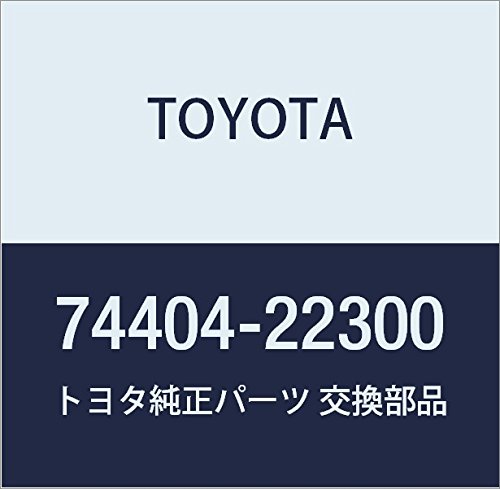 Amazon | TOYOTA (トヨタ) 純正部品 バッテリ クランプ 品番74404