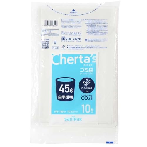 {TjpbN `F^X NOCOO IN ݑ 45bg  65×80cm  0.025mm 10 CH44