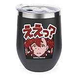 タンブラー 機動戦士ガンダム 水星の魔女 スレッタ ええっ 卵殻カップ コーヒーカップ 魔法瓶 ステンレス製 保冷保温 直接ドリップ おしゃれ 家庭用 オフィス プレゼント