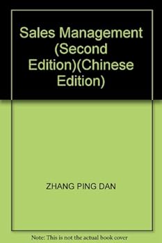 Paperback Sales Management (Second Edition)(Chinese Edition) [Chinese] Book