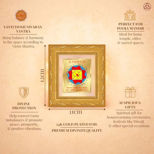 Image of DIVINITI Siddh Energised Vastu Dosh Nivaran Yantra | 24k Gold Plated Foil Vastu Correction Vastu Frame for Home, Office & Puja Room | Spiritual Yantra for Vastu Balance, Harmony & Prosperity (12 X 11 CM)