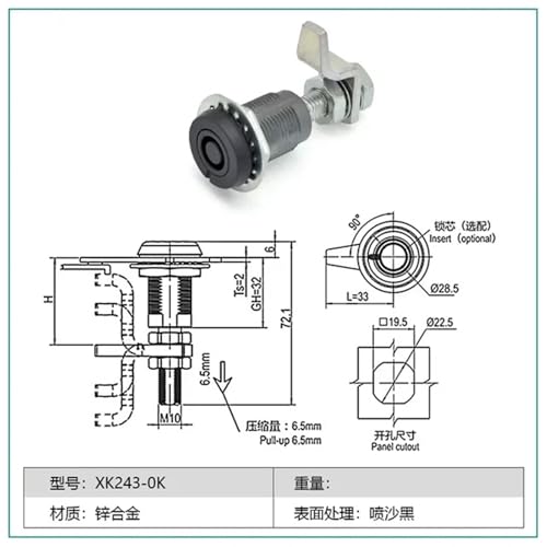 Serrure de porte E3 contre les vibrations de châssis - 3