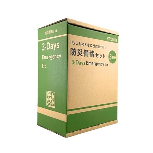 �N���E�� �h�Д��~�Z�b�g 3DAYS 3���� A4���^�T�C�Y 6�N�ۑ� CR-BS300 �R���p�N�g ��� �I�t�B�X �ۑ��� ���H(�A�����M�[�Ή�) �ȈՃg�C�� �E�F�b�g�e�B�b�V�� �A���~�u�����P�b�g