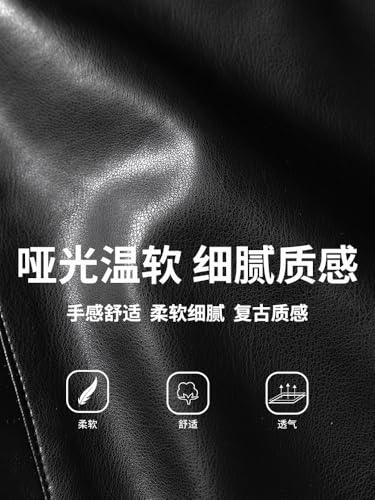 Veste en cuir vintage lâche l'esprit rétro à partager à deux
