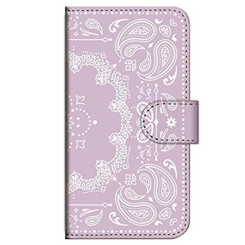 �K�[���Y�l�I Xperia 1 VII SO-51F SOG15 XQ-FS44 �ƌ݊����̂���P�[�X �蒠�^ �X�}�z�P�[�X �g�уJ�o�[ �ϏՌ� (�y�C�Y���[��) SONY SO-51F-PD-MPR-YSZ-0401