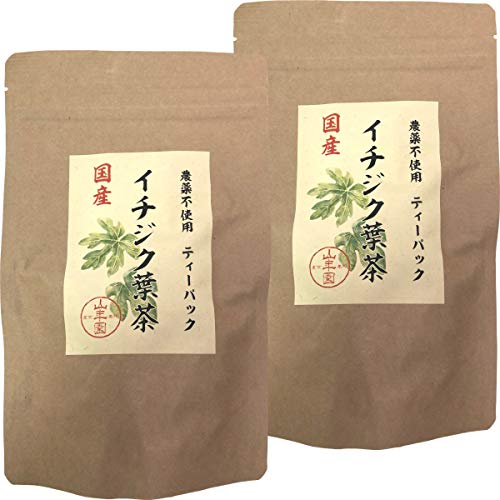 国産100% 無農薬 栃木県産 イチジク葉茶 1.5g×15パック×2袋セット 巣鴨のお茶屋さん 山年園
