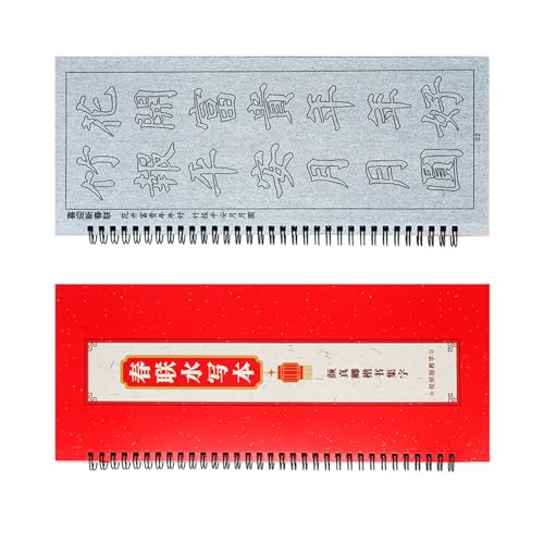 �ė��p�\�Ȑ��M�z�m�[�g�A���`�e�J���΋���K�Z�b�g�M�y���t���t�Ղ�p�i�������u�b�N