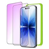 【ブルーライトカット】iPhone 17 用 ガラスフィルム ブルーライト 液晶 保護 強化ガラス 【高透過率/耐衝撃/気泡ゼロ/貼り付け簡単/ガイド枠付き/2枚セット】
