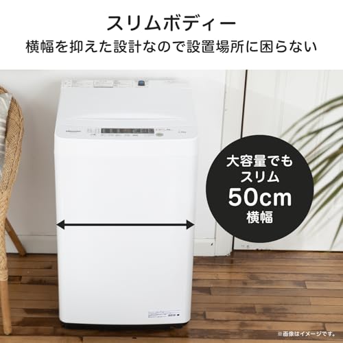 大幅値下げ！即購入OK!洗濯機Hisenseハイセンス 大幅値下げ！即購入OK!洗濯機Hisenseハイセンス