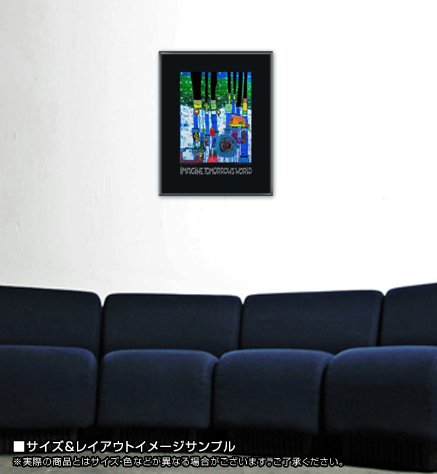 Amazon.co.jp: ポスター フンデルトヴァッサー Imagine