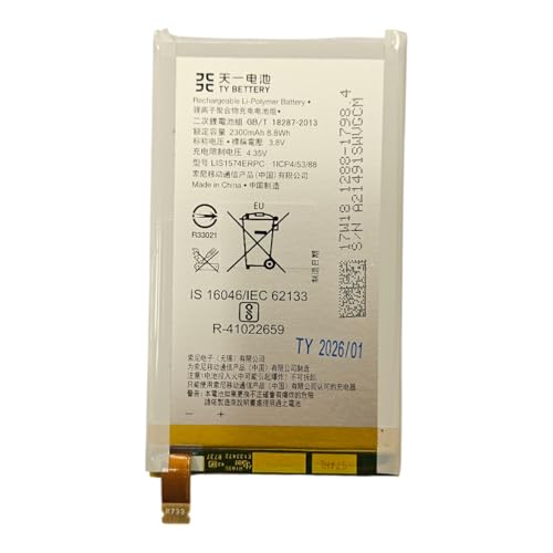 TY BETTERY® Bateria Compatible con Sony Modelo LIS1574ERPC para Xperia E4 E4G