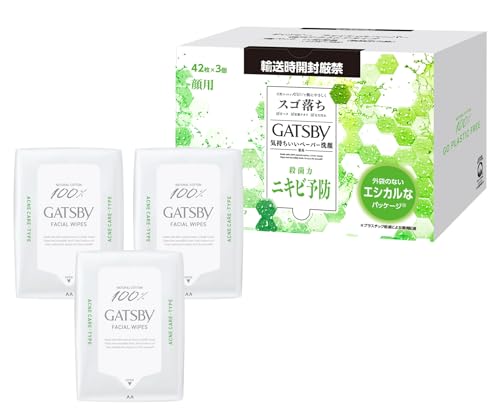 ギャツビー 薬用アクネケアタイプ 洗顔シート 42枚×3個