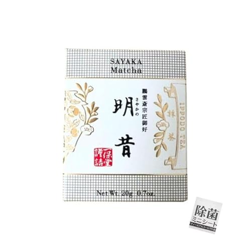 抹茶 日本茶 一保堂」の人気商品一覧 | 安い商品を通販サイトから探す