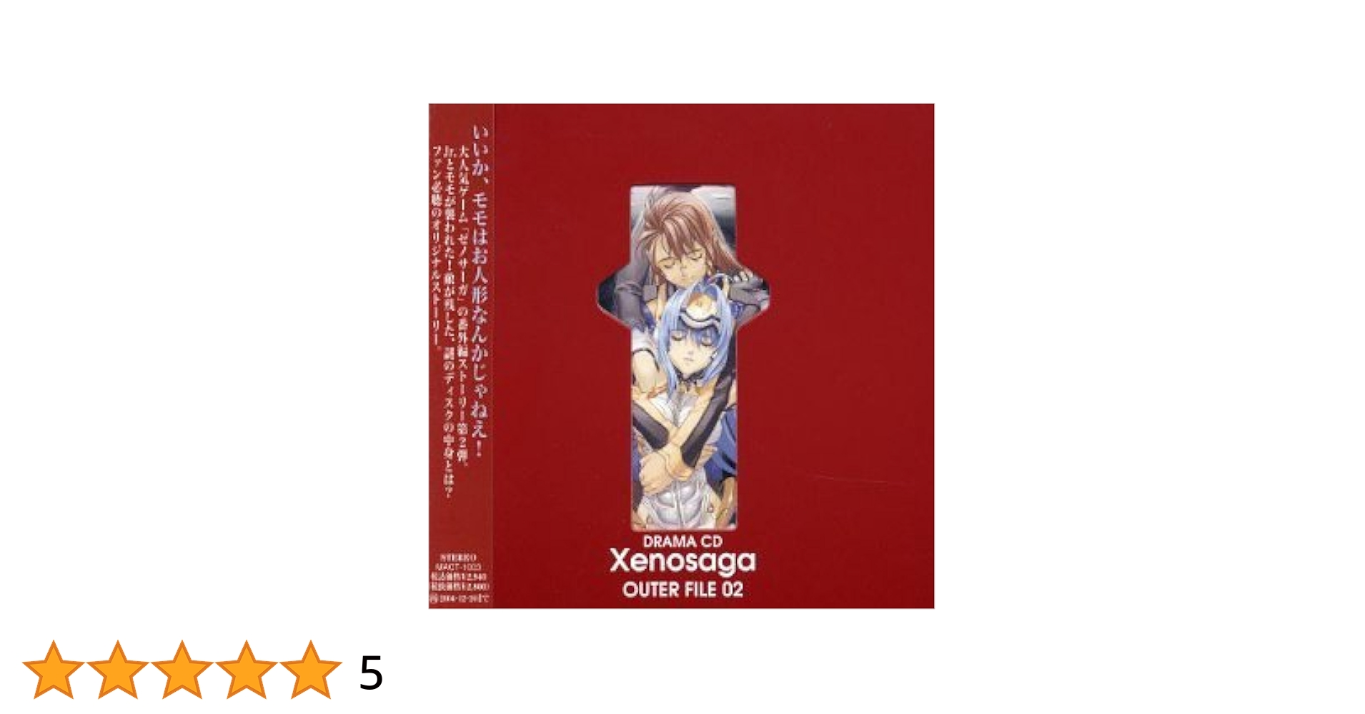 カノン  スリクソン ZXi7 アイアン N.S.PRO MODUS3 TOUR 105 スチール