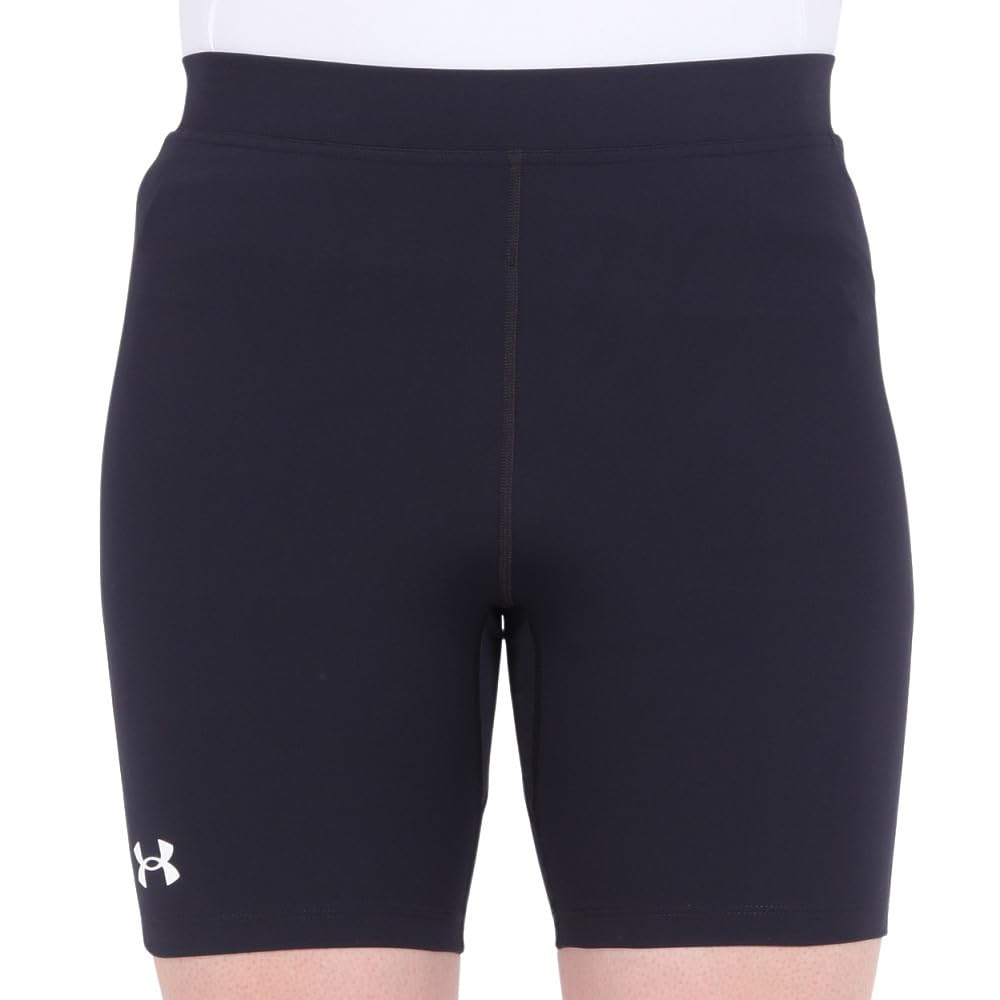 Under Armour Męskie szorty typu Launch 1/2