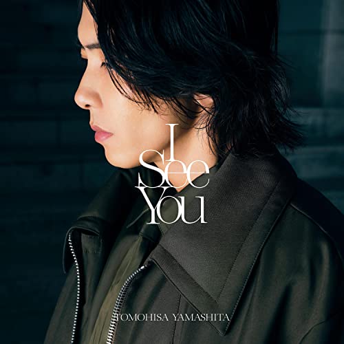 Amazon.co.jp I See You 山下智久 デジタルミュージック