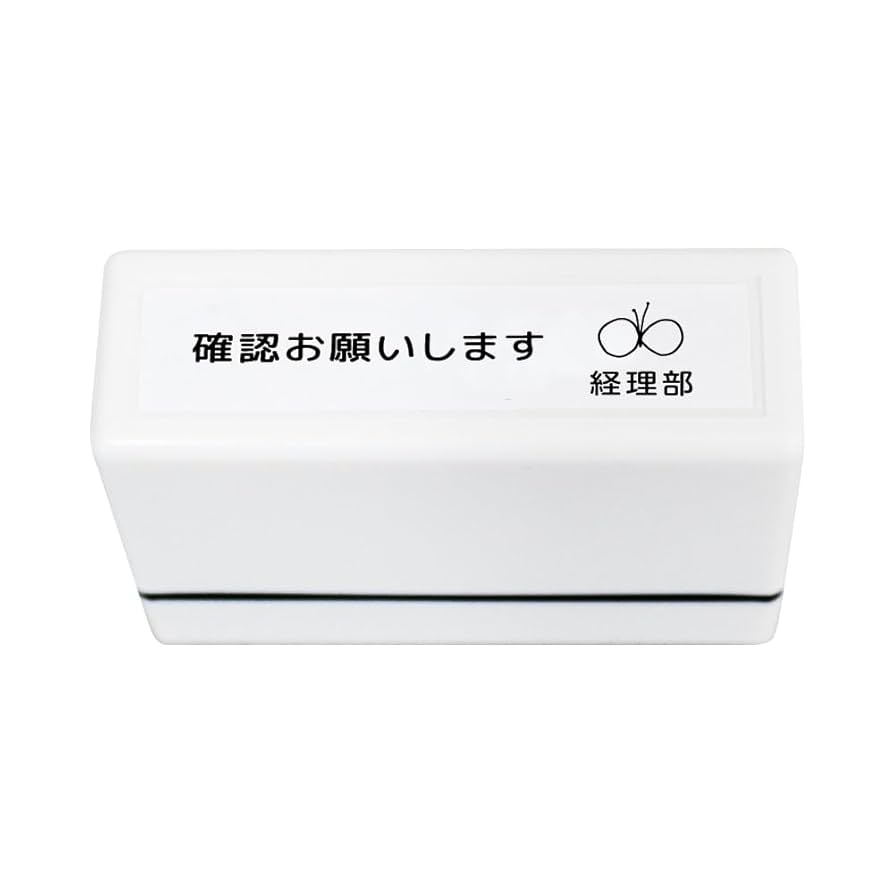 たんたんさん。ご確認お願いいたします♡ ca8dfd6dc34f43d92532d71208a18b