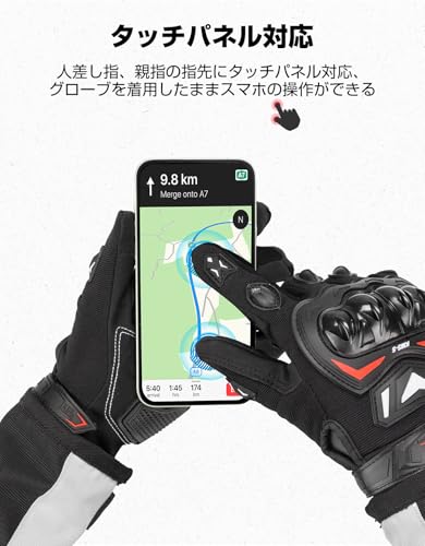 KEMIMOTO バイク グローブ 夏 メッシュ 通気軽量 スマホ対応 夏用グローブ オートバイ手袋 滑り止め 耐衝撃 プロテクト 春夏秋 KM402 の商品画像 4