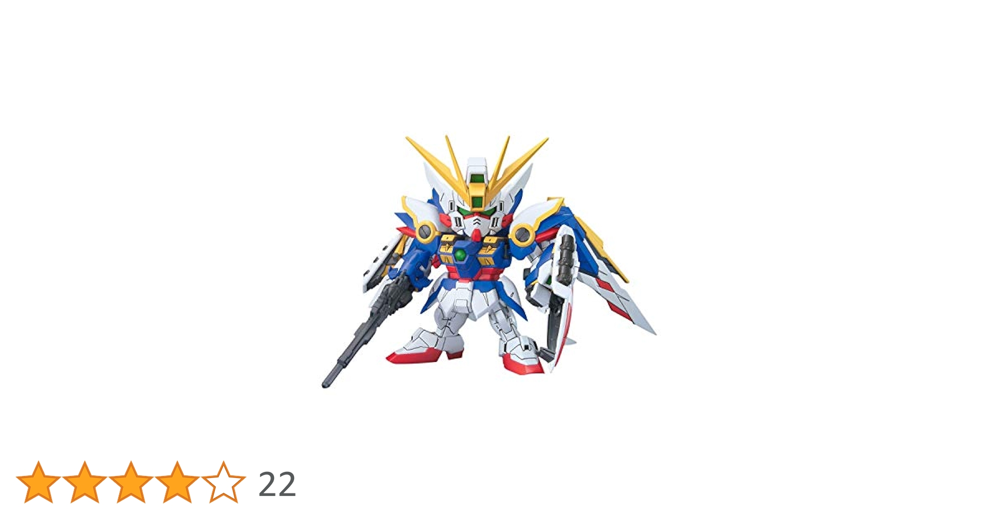 ガンダムカードダス bb戦士 SD 武者ウイングゼロ 当時の品 ラスト ガンダムカードダス bb戦士 SD 武者ウイングゼロ 当時の品