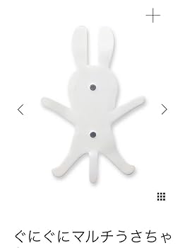 グクちゃんマグネット グクちゃんマグネット BTS ジョングク 型取りマグネット 8点