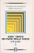 Dizionario Di Spiritualità Biblico-Patristica. Gesù Cristo Nei Padri Della Chiesa (I-III Secolo) (Vol. 24) - 3