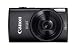 Produktbild Canon IXUS 255 HS Digitalkamera (12,1 MP, 10-Fach Opt. Zoom, 7,5cm (3 Zoll) Display, Full-HD, bildstabilisiert) schwarz