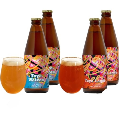 北海道 洞爺湖 発 クラフトビール 2種 飲み比べ 計4本 ヴァイツェン ラガー 330ml 各2本 コースター2枚付 酒 ビール 発泡酒 家飲み 宅飲み 晩酌 BBQ 楽しい 癒し