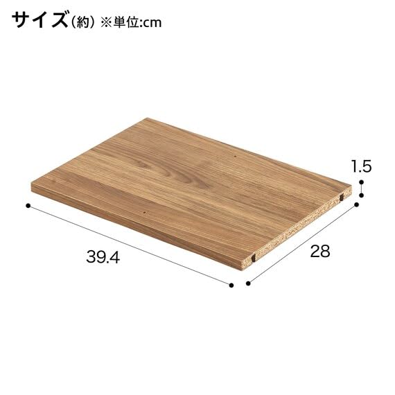 ニトリ　グレン用棚板　６枚　金具付き　ダークブラウン Amazon｜ニトリ(NITORI) Nクリックボックス用 追加棚板 ワイド