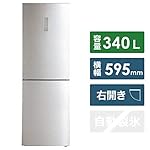 ハイアールの冷蔵庫・冷凍庫 JR-XP1F34A-S