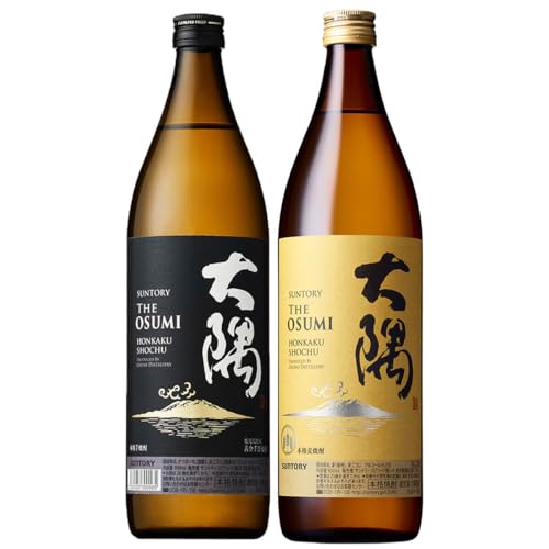 山元商店 [2週間以内発送!]芋・麦飲み比べ!サントリー大隅セット (サントリー大隅(芋・麦) 各900ml) 芋焼酎 麦焼酎 飲み比べ[山元商店]