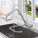 ZUVERLÄSSIGE QUALITÄT: Wasserhahn aus hochwertigem Edelstahl 304 mit gebürstetem Edelstahl-Finish. Kein Blei, kein eigenartiger Geruch, achten Sie auf Ihre Gesundheit.