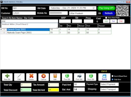 Hargun Shop Simple Pos billing Software Lifetime Validity | 80mm 3 Inch | 58mm 2 Inch Thermal Receipt - Software for PC | Retail Shop Billing... - Image 2
