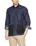 Chemise en jean tendance de la collection Diesel détails: Modèle: D-Filip CAMICIA Matière: 100% coton Longueur des manches: manches longues Poches de poitrine avec bouton-pression et poches ouvertes à la hanche Boutons poussoirs sur la patte de boutonnage et aux extrémités de la manche La manche gauche a le logo en métal