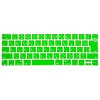 Amazon | Se7enline 互換品 MacBook Pro 13 15キーボードカバー